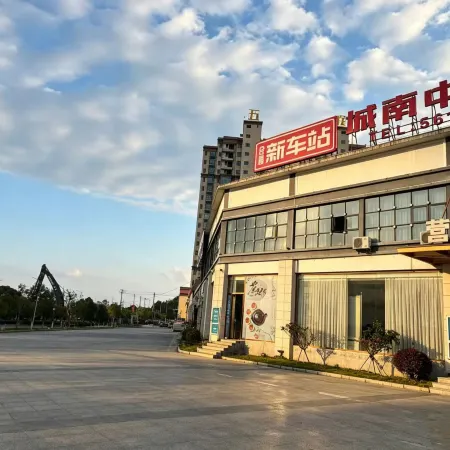 Chengnan Homestay, Huichang