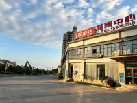Chengnan Homestay, Huichang