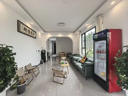 Zhaosu Zhaohua Xishi Hostel