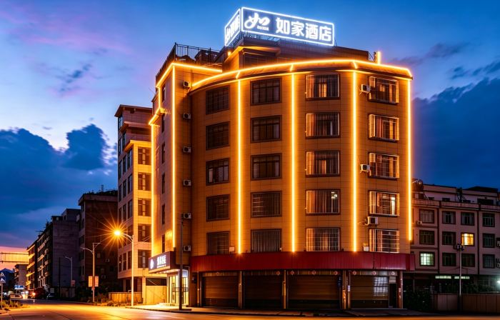 Home Inn NEO (Hechi Du'an High-speed Railway Station)