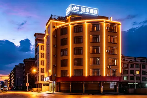 Home Inn NEO (Hechi Du'an High-speed Railway Station)