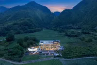 Yepian Meiduo Leaf Bloom Snowy Region Healing Homestay