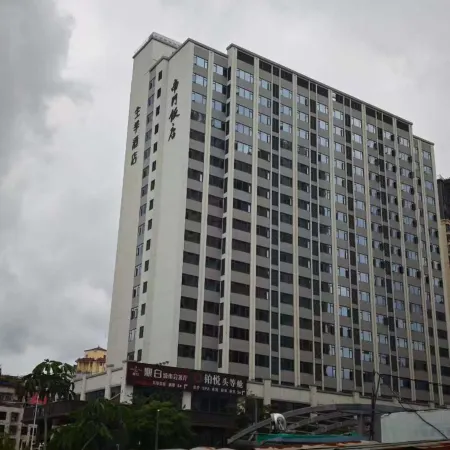Quanji Hotel (Putian Wandaguangchang Xinghuafu Street Branch)
