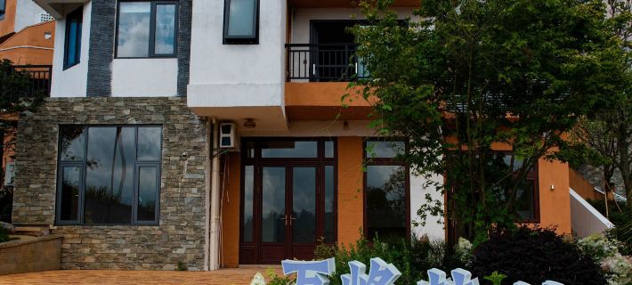Wanfeng Fanjing Mountain View Field Các khách sạn ở Hưng Nghĩa