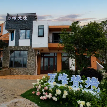 Wanfeng Fanjing Mountain View Field