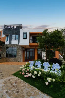 Wanfeng Fanjing Mountain View Field Hotele w: 