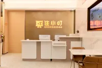 住小叮飯店（北京朝陽站十里堡地鐵站店） - 停車場
