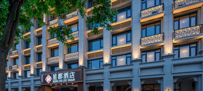 Xingdu Hotel Hoteles en Linfen
