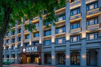 Xingdu Hotel