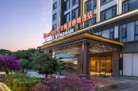 Hawthorn By Wyndham Puer - พร้อมWifi