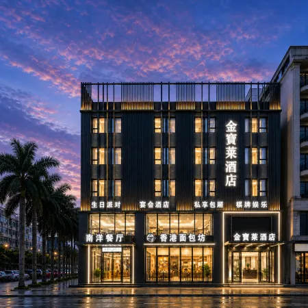 Xiaoluchenke Jinbaolai Hotel (Qionghai High-speed Railway Station)