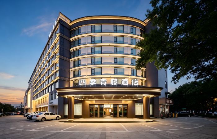 Four Seasons Qingteng Hotel (Cixi Suntang North Road)