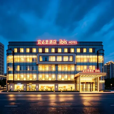 宜必思酒店（太原武宿機場小店區人民政府店） 鄰近康宁街的酒店