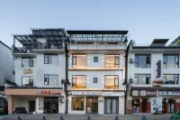 Huangjia Inn - Inns