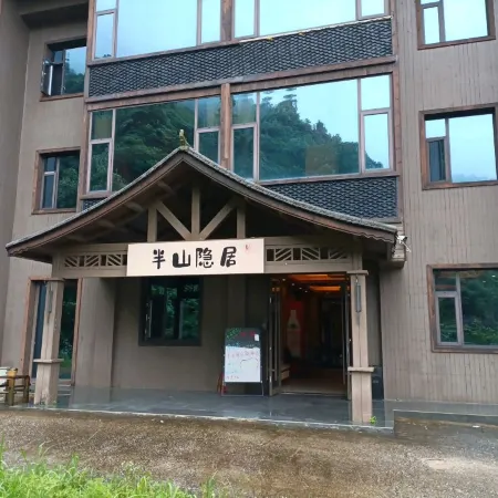Mengbugu Inn
