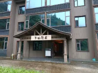 Mengbugu Inn - 2성급
