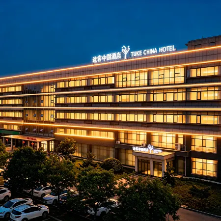 Tuke China Hotel
