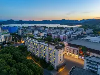 Aifeel Hotel (Hangzhou West Lake Lakeside Broken Bridge) - Bãi đậu xe