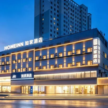 Homeinn · neo (Golmud Kunlun Zhong Road)