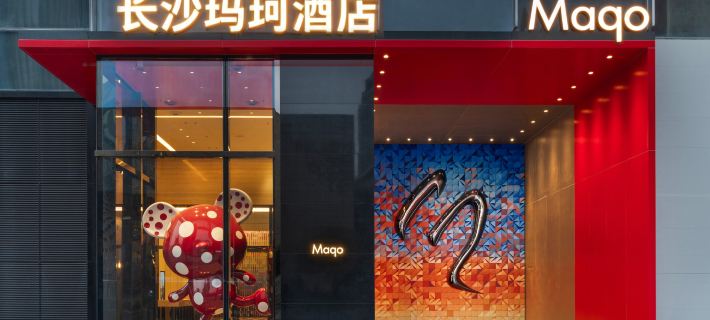 Maqo Changsha Hotels in Changsha