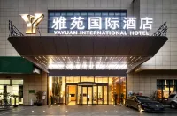 Yayuan International Hotel (Danzhou Baimajing Branch) - Havudsigt