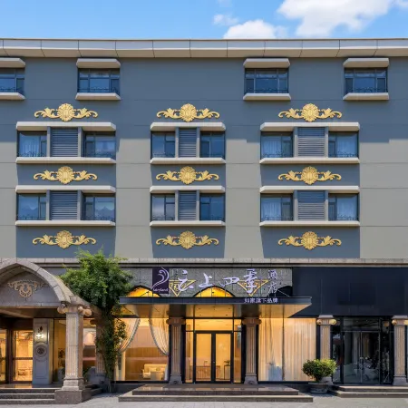 Fairyland Hotel (Muping Jinbu Street)