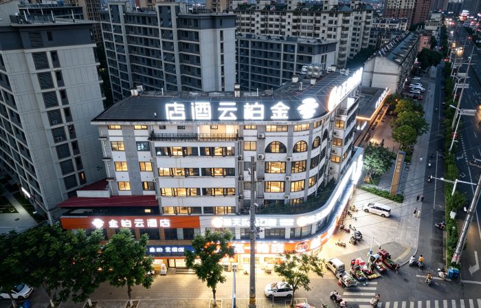 Jinbaiyun Hotel (Lujiang Andeli Hengtai City)
