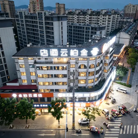 Jin Baiyun Hotel