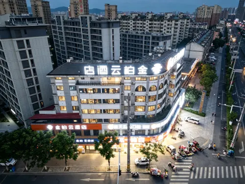 Jin Baiyun Hotel - 2 Yıldız