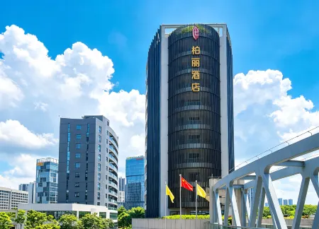 Park Lane Hotel (Foshan Sanlongwan)
