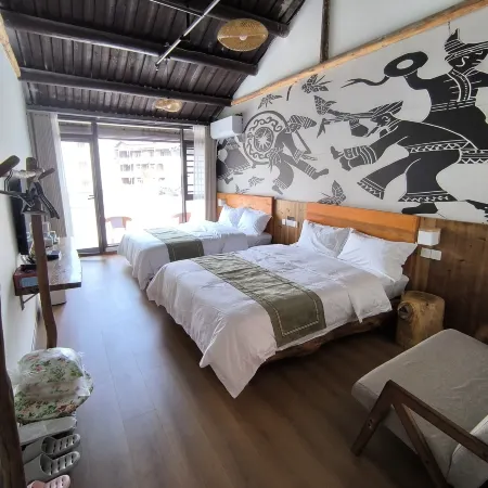 Yuanjia Homestay