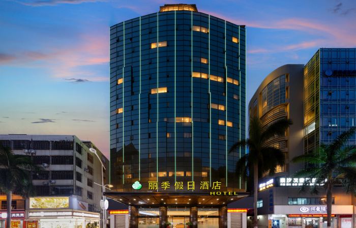 Shishi Liji Holiday Hotel (Shicheng International Plaza)
