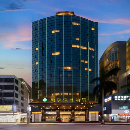 Shishi Liji Holiday Hotel (Shicheng International Plaza)
