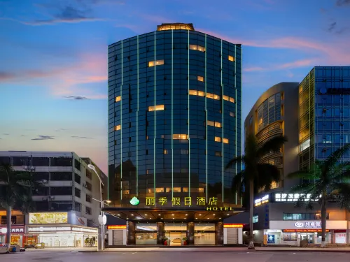 Shishi Liji Holiday Hotel (Shicheng International Plaza) - servizio colazione
