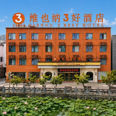 Vienna 3 Best Hotel (Jing County Hehuatang)