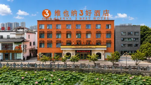 Vienna 3 Best Hotel (Jing County Hehuatang) - 2 étoiles