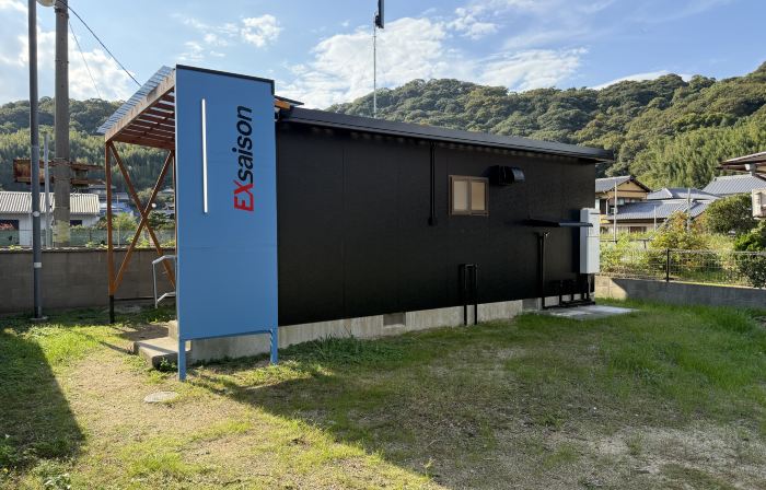 EXsaison Setouchi