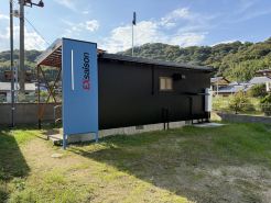 EXsaison 瀬戸内