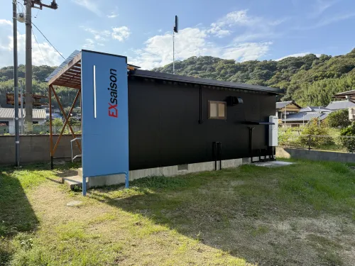 EXsaison Setouchi - parking