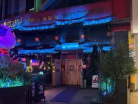 โรงแรมฮัวแมน - ที่มีบาร์