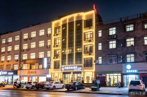 Chuxing Xinxuan Hotel (Qianjiang Lobster Street) - parking
