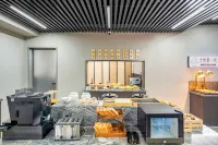 Urba S Hotel  (Foshan Qinghui Garden Huagai Road Pedestrian Street Branch) - Airport Shuttle