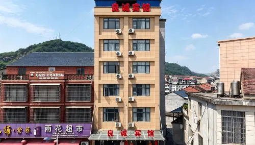 Yangxin Liangcheng Hotel - 2 Sao
