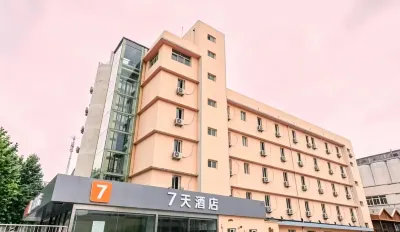 7Days Inn Hotel (Qingdao North Railway Station Central Hospital Subway Station) Hotels in Qingdao