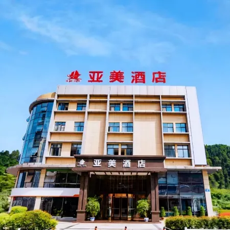 Yamei Hotel