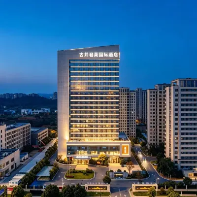 Gu Jing Junlai International Hotel Hotels near Guihua Park