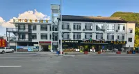 Banshan No.1 Hotel (Nizhu River Grand Canyon Scenic Area) - Yolcu Alma/Bırakma Hizmetleri