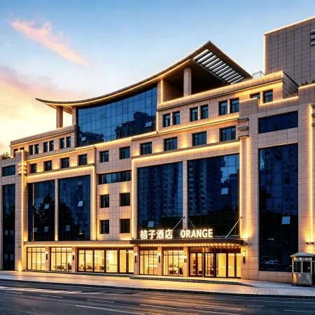 Orange Hotel (Heze Wanda Plaza store)