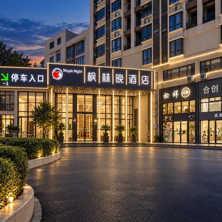 Fenglinwan Boutique Hotel
