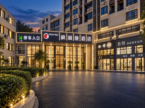 Fenglinwan Boutique Hotel - 2 stjerner